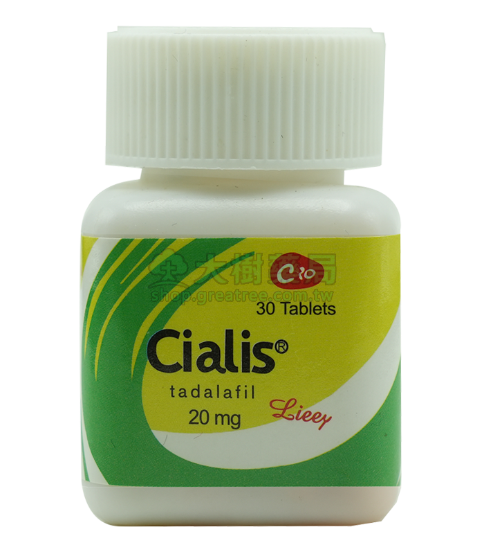 犀利士30顆瓶裝Cialis 20mg 30顆 | 禮來原廠正版 | 大樹藥局官方直營